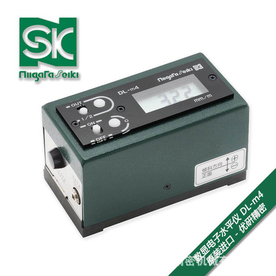 日本SK新泻数显电子水平仪DL-m4直线度平面度测量水准器
