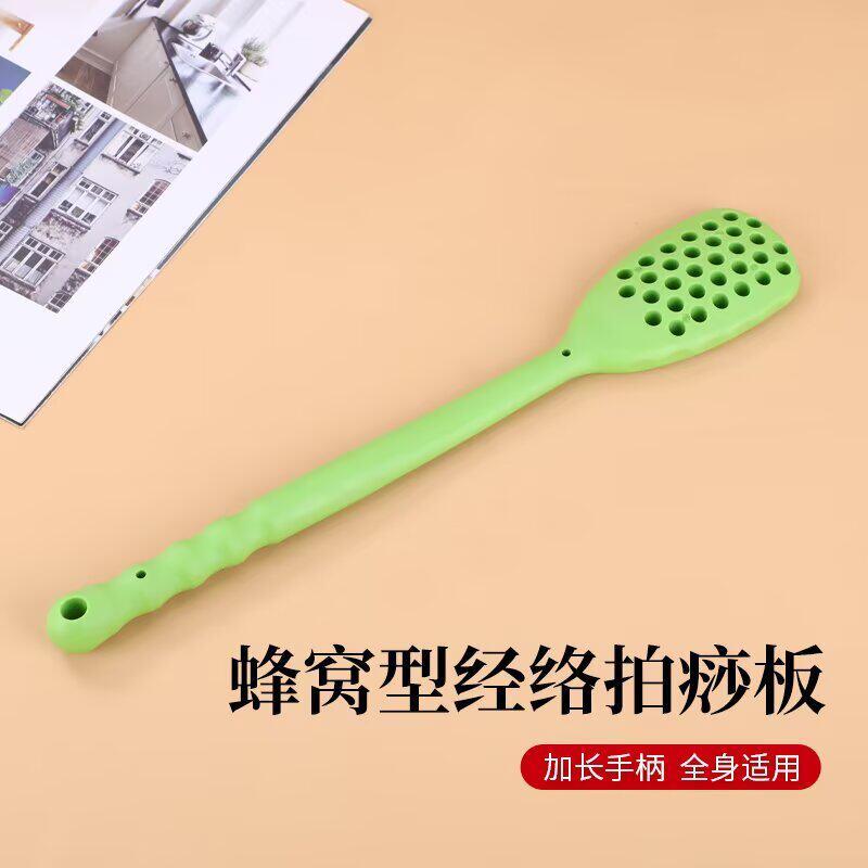 硅胶拍痧板经络拍按摩健康拍敲打拍背器手掌拍拍打板保健拍家用锤