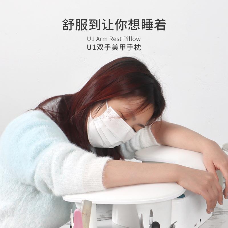跨境U1双手美甲手枕便携式可拆卸支架倾斜设计PU皮舒适多功能手枕