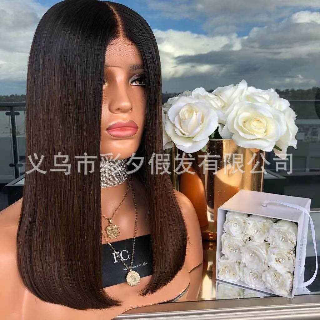 新款直销欧美假发 女 中分中长直发渐变款 wig 多色中长卷头发化