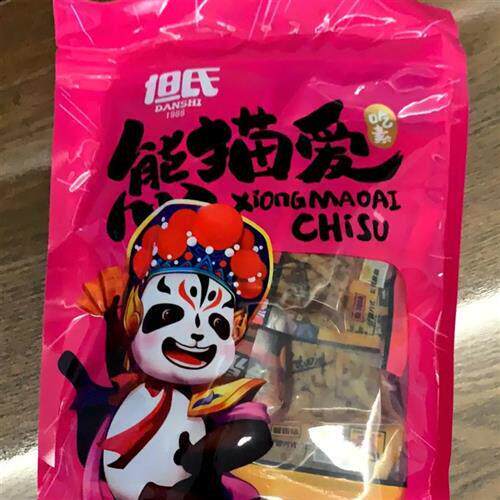促销但氏什邡红白豆腐干冷泉花豆干四川特产八宝麻辣香辣宿舍小零
