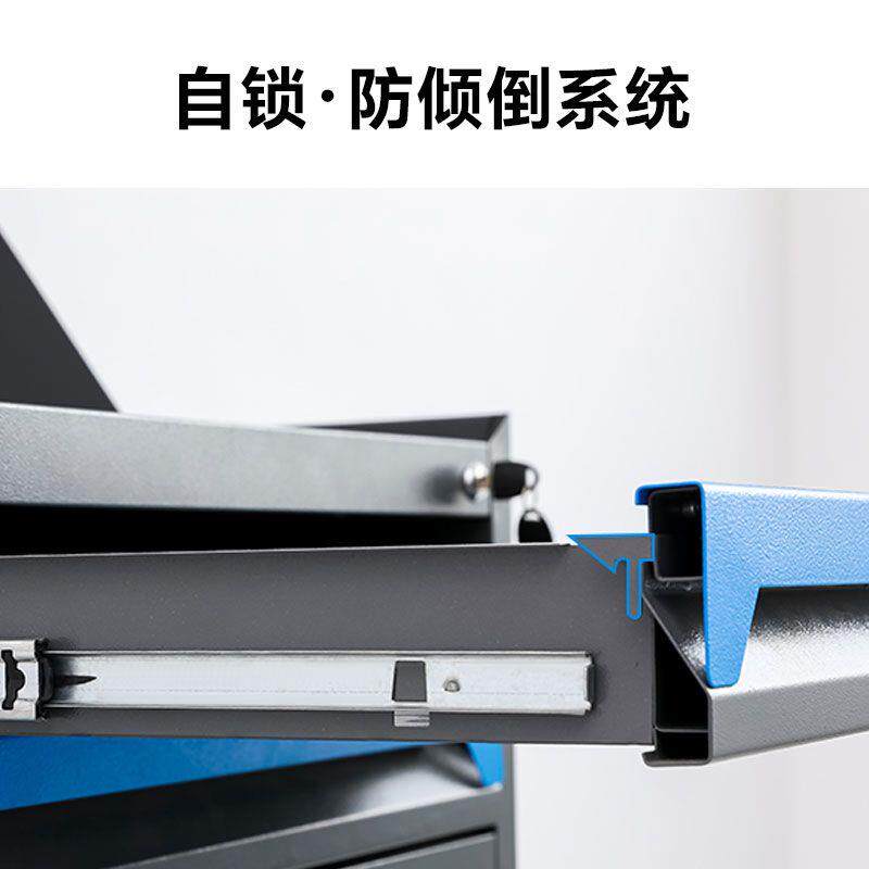 加厚工具柜抽屉式多层工具车多功能汽修推车车间工厂移动储物矮柜
