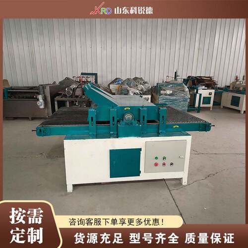 木工板材多片锯 Woodworking Panel Multi Saw 板材切割分片锯