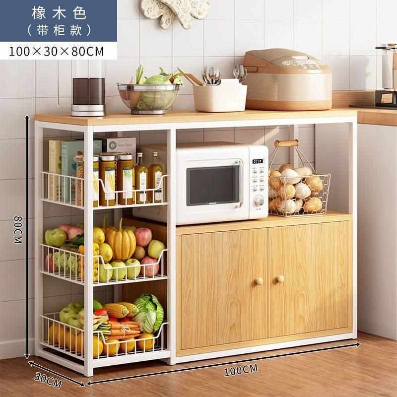 新疆西藏包邮厨房置物架落地多层储物柜切菜桌家用微波炉烤箱多功