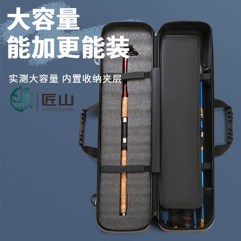 短节割大冰钓包棉合切金硬壳容量防水渔具包鱼竿包渔轮筏竿包JS90