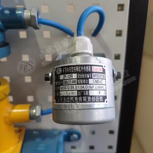 ZP12R矿用本安型红外热释传感器技术参数红外热释传感器