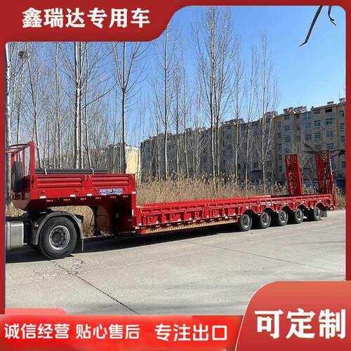 钩机板车 2.1米下卧式宽额头低平板半挂车 二轴8.5米低平板半挂车