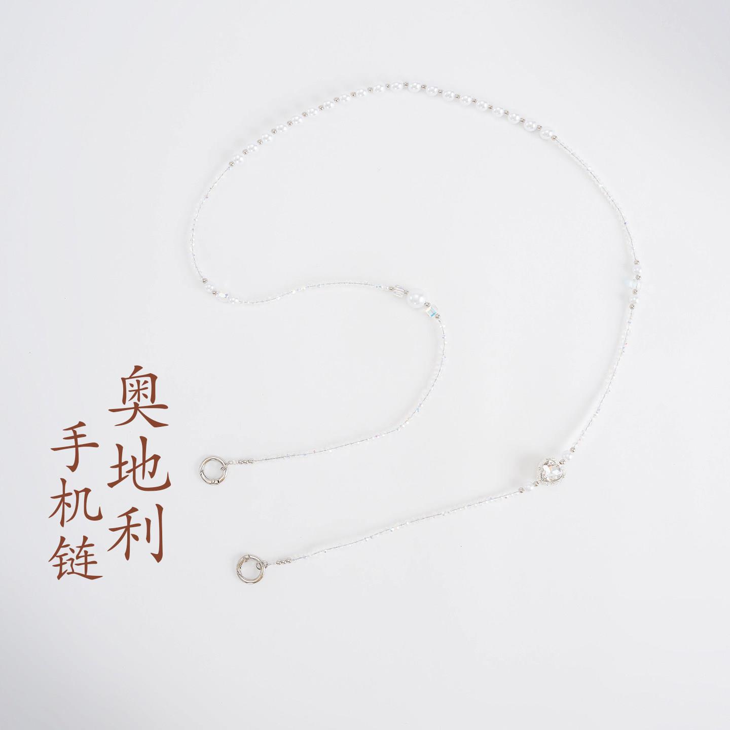 敦煌设计院奥地利长版手机挂绳女