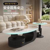奶油风椭圆形岩板茶几组合家用小户型大小圆桌客厅轻奢高级感茶几