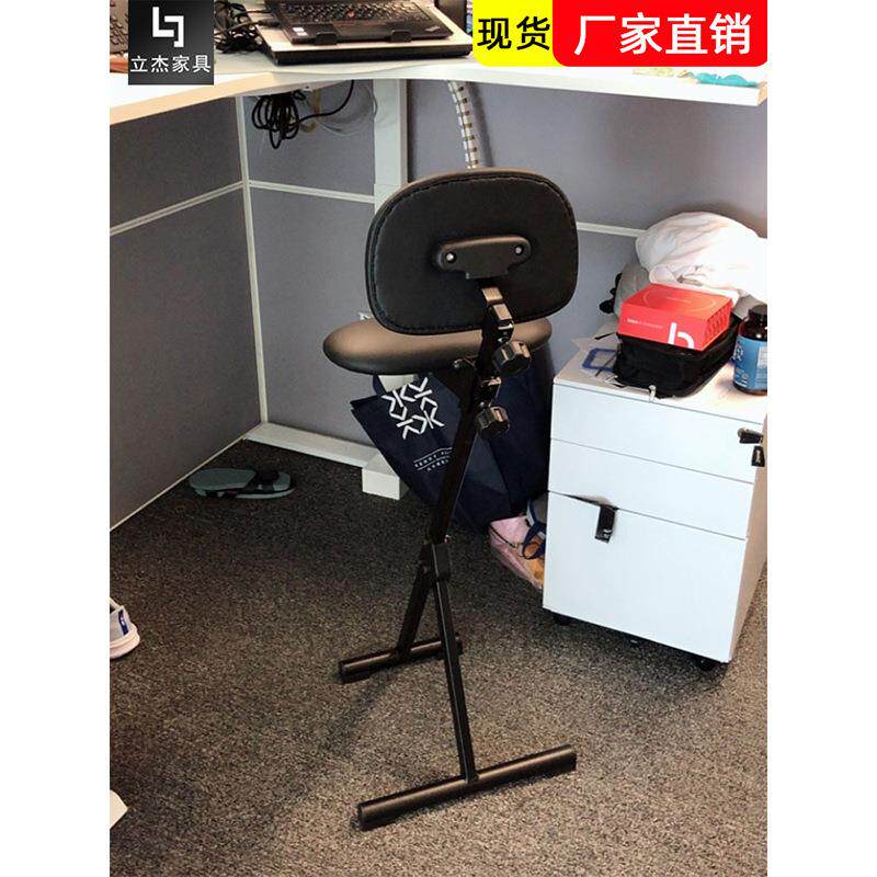 立杰站靠椅桌生车间员工实验站立工作椅室办公家CH-L08用升产降电
