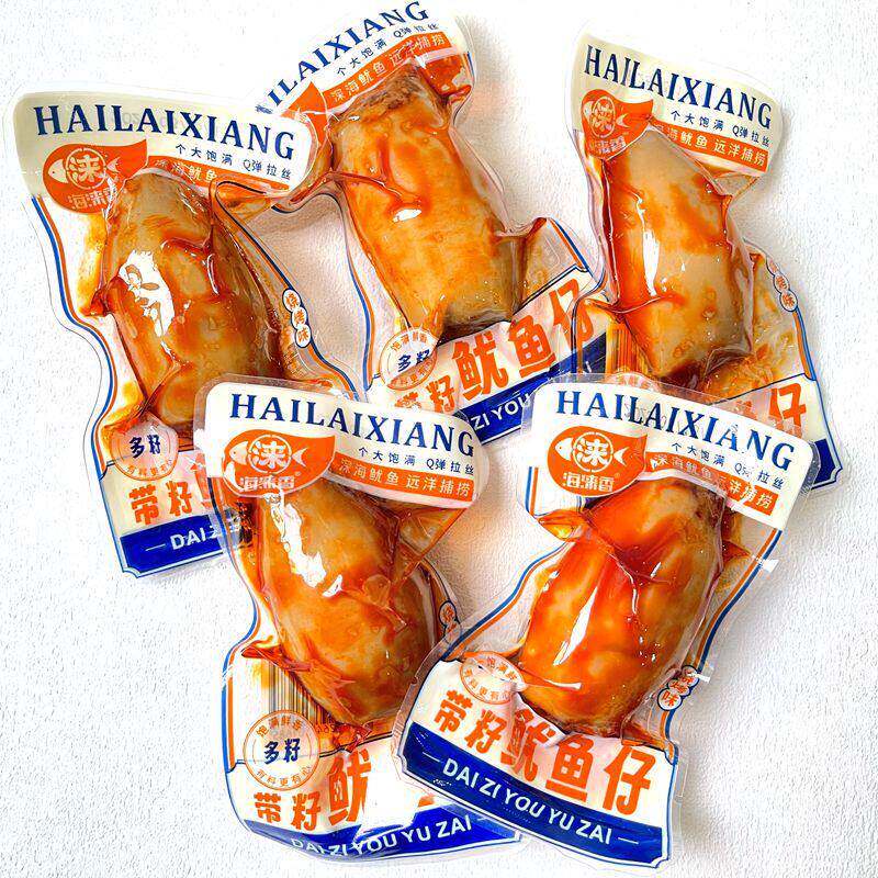 海涞香带籽鱿鱼仔烧烤香辣味称重小包装500g即食海味解馋小零食