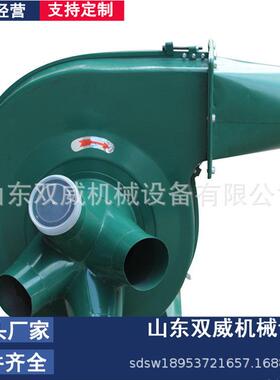 双威供应工业式吸尘风机 5.5kw工业吸尘器 木屑吸尘器厂家现货