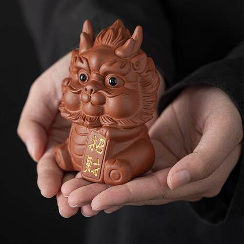 招财福气紫砂龙年茶宠意件精品可养创YAN台个性摆茶玩茶桌茶茶具