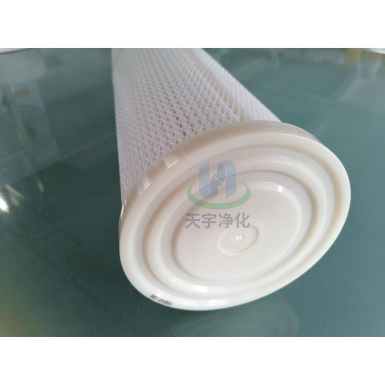 RO反渗透前置保安过滤器滤芯 5um大流量折叠滤芯 40寸 20寸 水滤