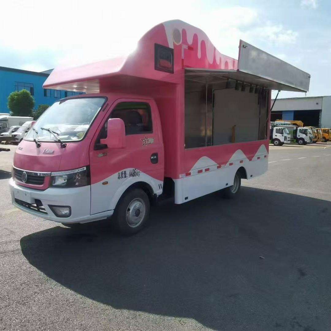 早餐餐饮汽车咖啡冷饮车售卖车夜市摆摊 流动冰淇淋奶茶车