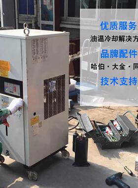 POINT主轴油冷机CO-12PS冷却机冷油机配件