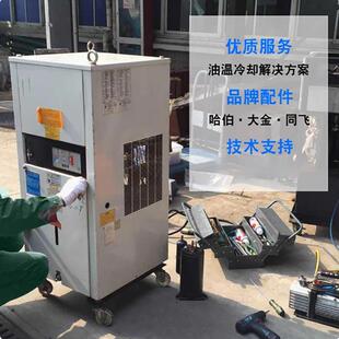 POINT主轴油冷机CO-12PS冷却机冷油机配件