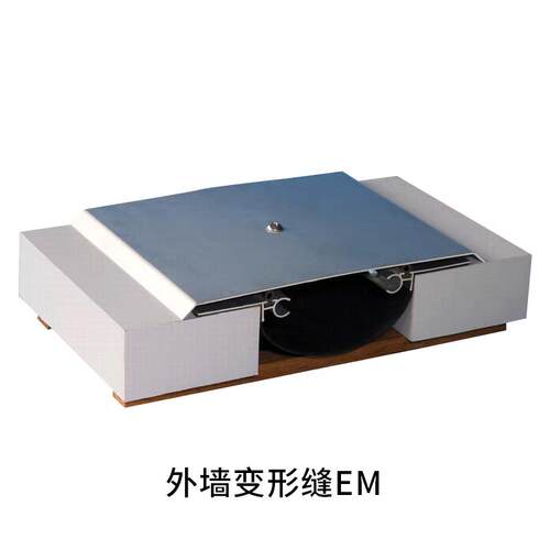 外墙变形缝伸缩缝铝合金变形缝墙面地面内墙不锈钢盖板变形缝
