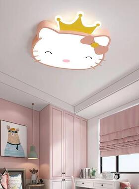 儿童房灯可爱女孩卡通LED吸顶灯护眼公主房凯蒂KT猫卧室灯厂