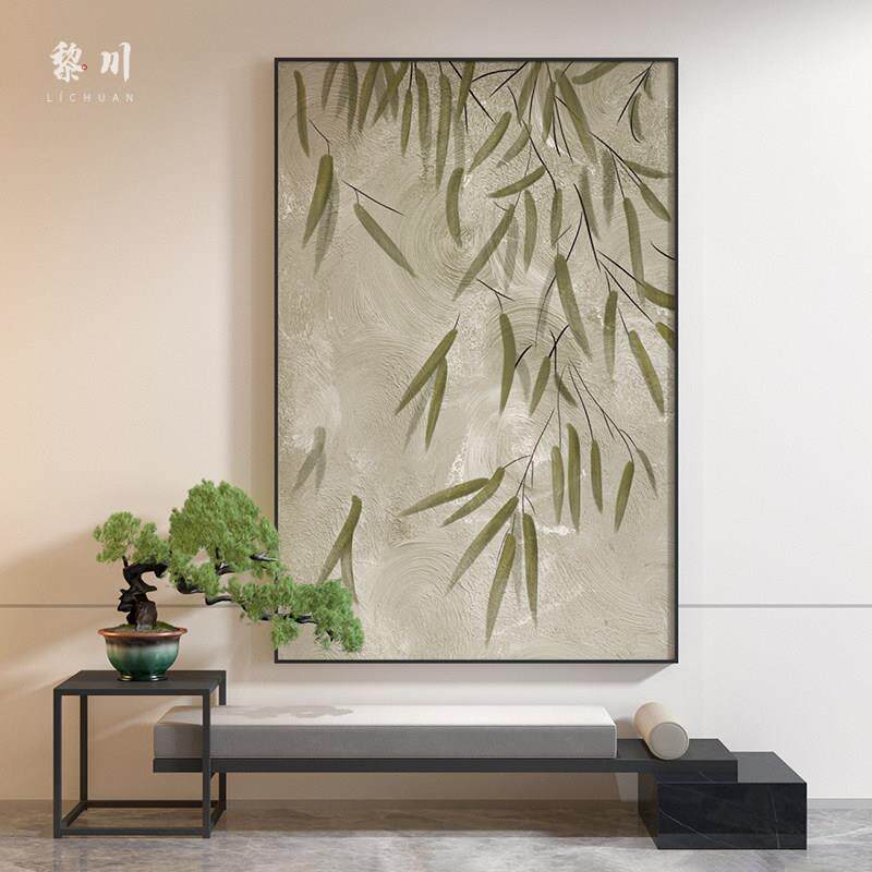 新中式装饰画客厅茶室玄关壁画绿色抽象竹叶走廊尽头禅意竖版挂画