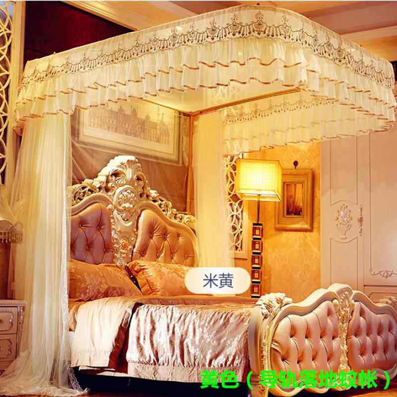 导轨蚊帐家用u型轨道支架固定伸缩滑轨1.8m免安装1.5床加密加厚新