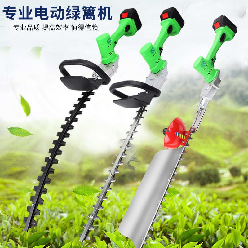 重修王单人手持无刷电动绿篱机充电式锂电池茶树修剪机弧形球形
