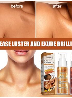 EELHOE Body Highlighter Oil - Face and Body Shimmer Powder f