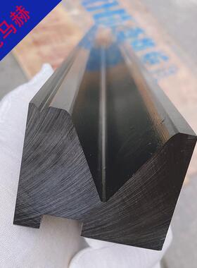 广东数控折弯机模具马赫数控折弯上下模数控冲床模具厂家MH072204