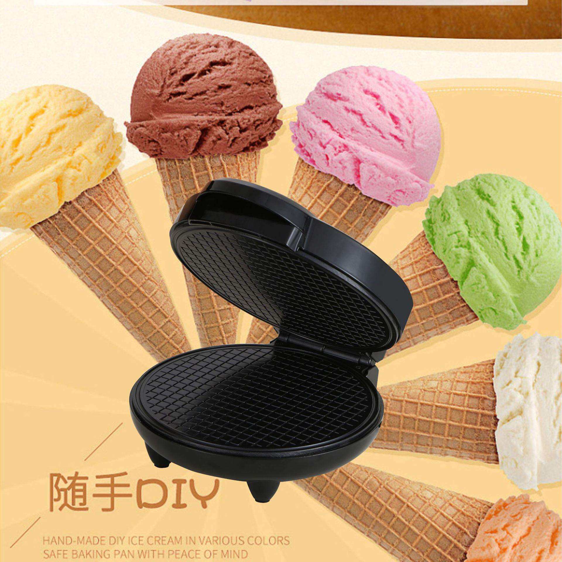 跨境蛋卷机早餐机三明治机家用可调温控电饼铛多功能冰激凌皮MAKE