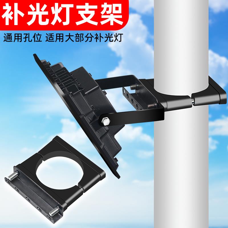 监控立杆室外停车场收费站道闸车牌识别摄像机立柱红外补光灯支架
