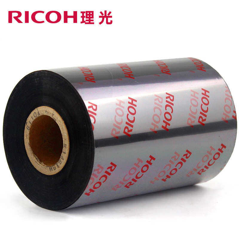 带耐碳b110a色带理光基转印可混合标签吊牌铜版纸打印110热*300刮,办公设备/耗材/相关服务,色带,淘宝优惠券,粉丝福利购,淘宝优惠卷