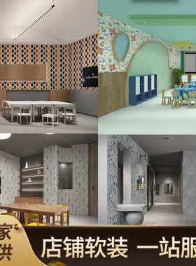 全屋设计墙纸商用店铺装修壁纸墙布自粘墙贴木纹贴纸wallpaper
