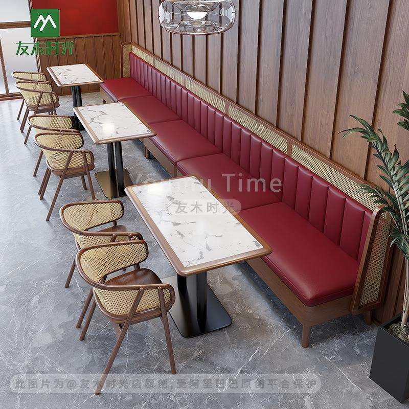 友木时光东南亚风茶楼卡座泰式饭店商用餐厅实木藤编火锅店桌椅