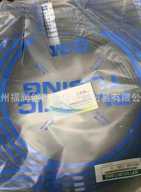 sm进口透明管空压机U软管TU0气425/c0604/0805P/1065CJE/1610BU/1