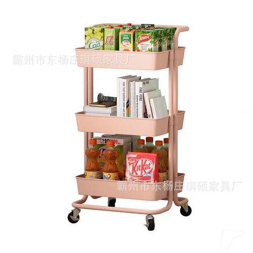 多功能小推车置物架落地可移动收纳置物架客厅美容院杂物收纳架