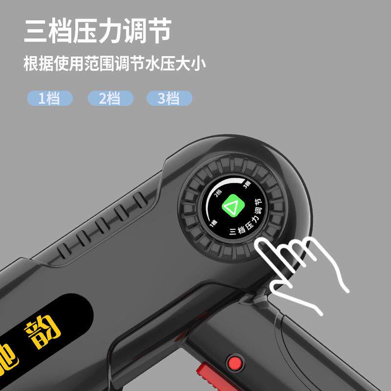 无线洗车机锂电洗车器洗车水枪手持充电式便携清洗机高压无刷电动