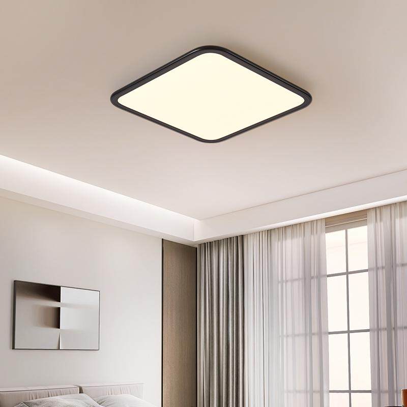 大观园客厅灯现代简约大气客厅主灯智能护眼吸顶灯超薄卧室灯002,家装灯饰光源,智能吸顶灯,淘宝优惠券,粉丝福利购,淘宝优惠卷