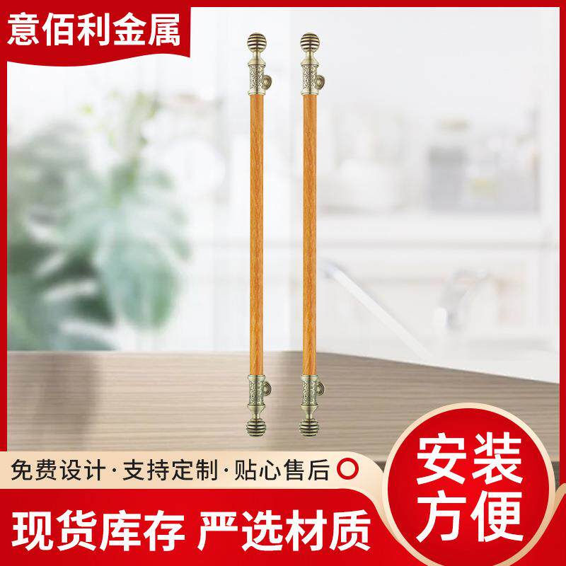 欧式实木包皮拉手有框玻璃门木门防盗门拉手豪华大门门把手