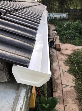 户外天沟水槽别墅屋檐接雨水槽灰色檐沟檐槽雨水管下水房檐落水管
