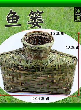 手工竹编鱼篓竹编捕鱼篓竹制品装饰竹编灯罩小背篓小赶海竹编道具