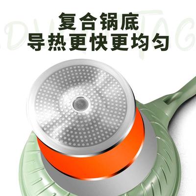 高兹新款网红带盖蒸锅平底锅多功能便捷式炉灶通用批发不粘炒锅