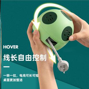 星球插座可收纳USB充电插排转换器线多N13485孔充快多带功能夜灯