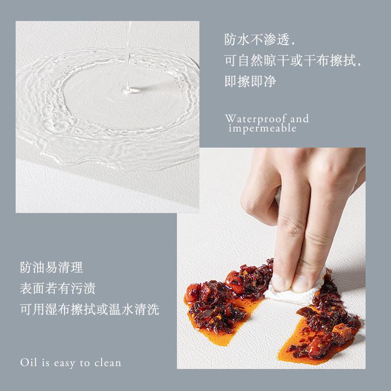 新中式桌桌垫防水防餐垫椭圆形桌油布圆桌折叠EEK防桌垫免擦烫餐