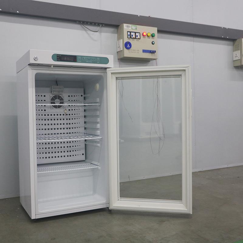 130L2-8℃药品冷藏冰箱源头工厂直发大批量可优惠