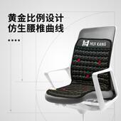 远红外线养生汽车坐垫小蛮腰四季 通用座垫办公室常备理疗加热坐垫