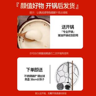 双耳铸铁锅生铁加深加厚炒菜锅真不锈不粘铁锅无涂层家用炒锅