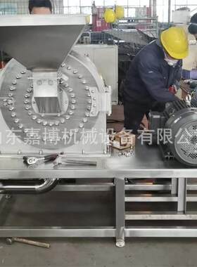 不钢齿爪粉盘碎机 石膏化肥齿式水冷磨500粉机 香锯锈末制木粉机