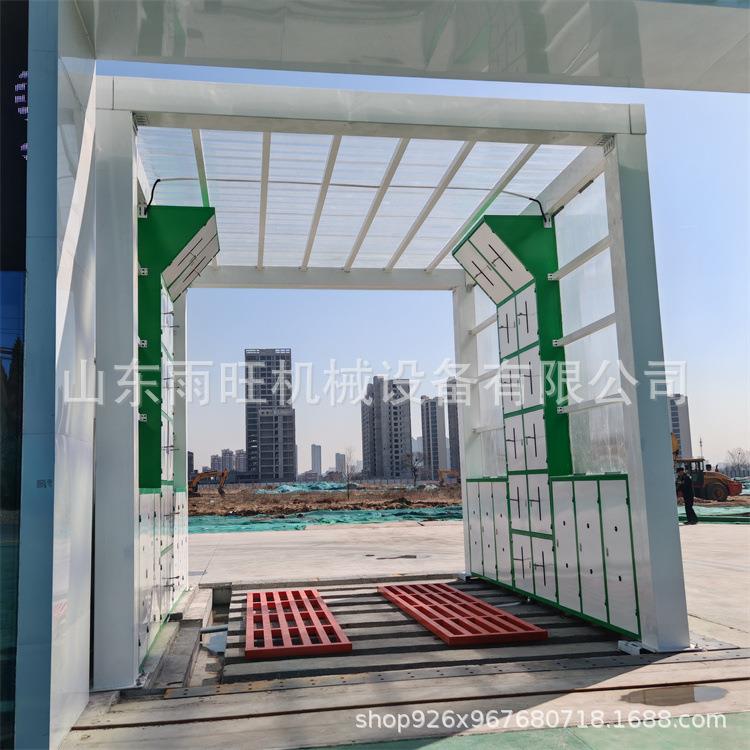 建筑工程全自动龙门洗车机全封闭智能洗车棚大型车辆洗车台
