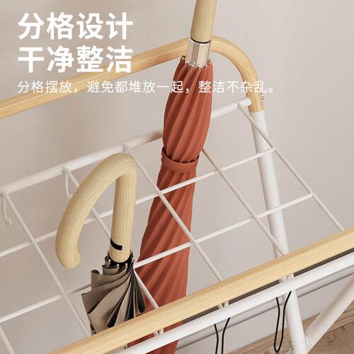雨伞收纳架家用门口放伞神器酒店大号商用入户金属可收纳伞架