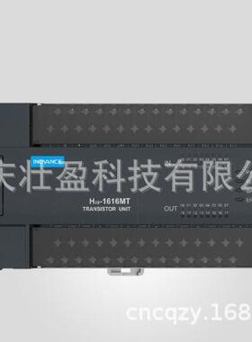 汇川H2S-4040MT-XP可编程控制器 H2S-4040MR-XP